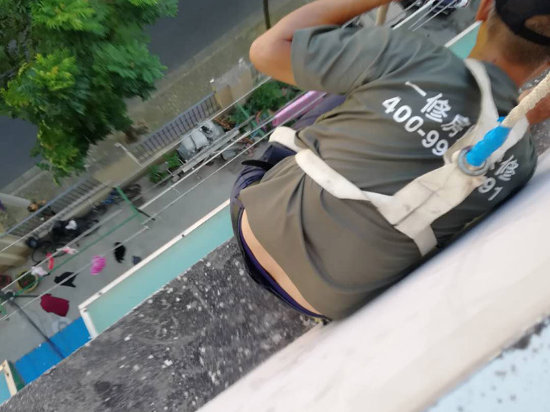 ?？趯I(yè)修漏水一般如何施工比較好
