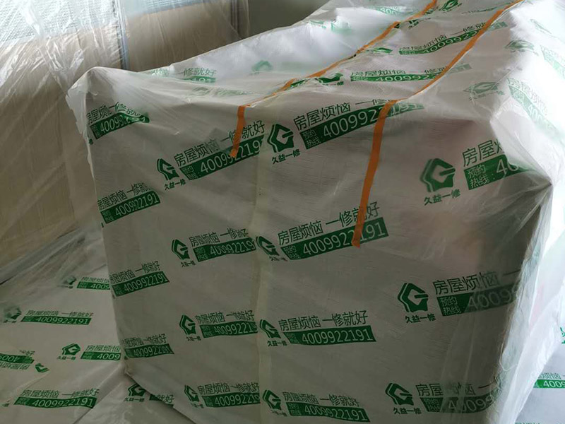平頂山裝修維修招商_平頂山家裝定制加盟_平頂山互聯(lián)網裝修網平臺