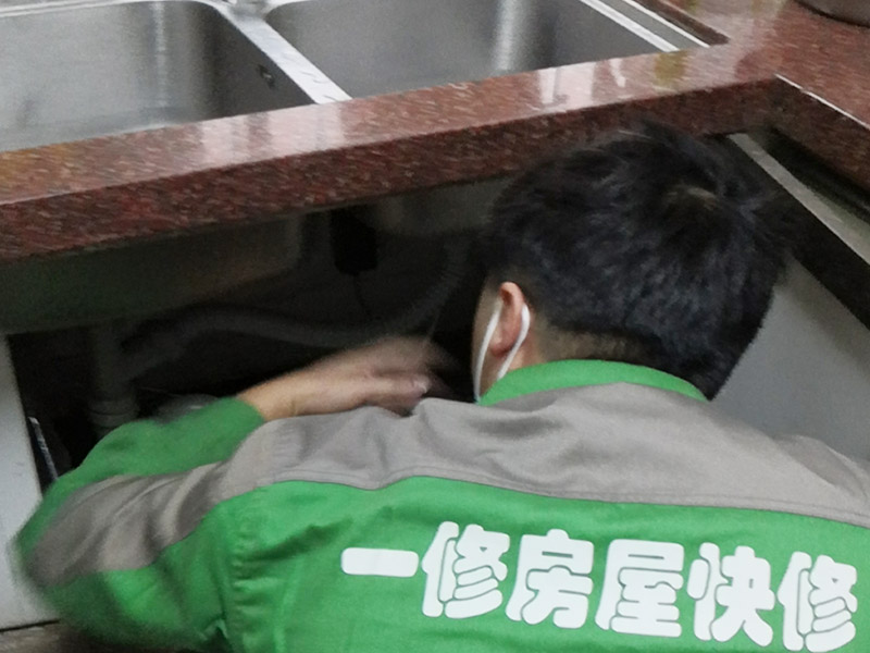 西安地下室防水維修公司怎么收費，西安地下室防水維修施工方法
