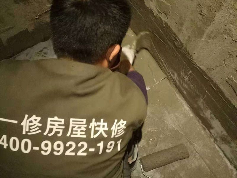 石家莊修理漏水多少錢，石家莊房屋修理漏水怎么處理不漏