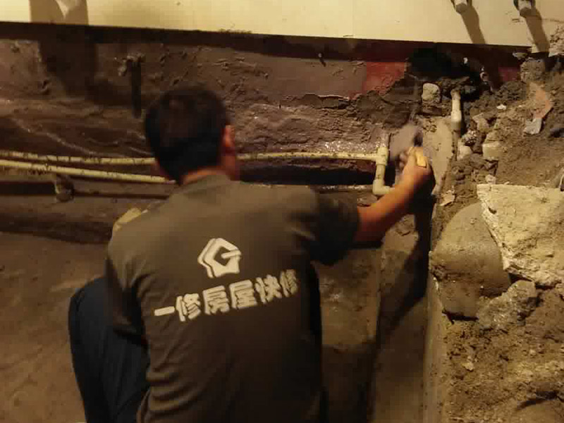 衛(wèi)生間漏水怎么辦，漏水原因不同維修方