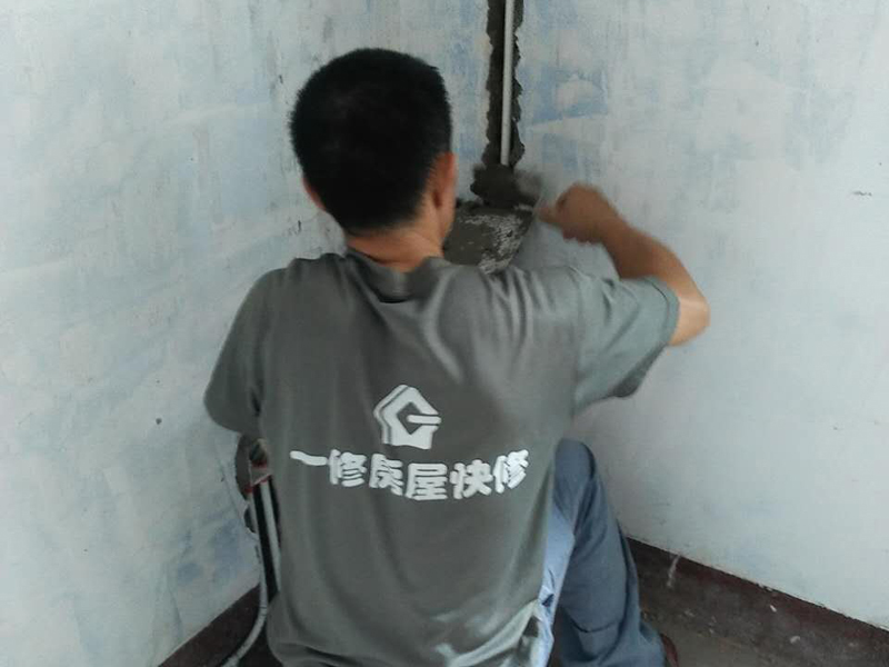 水電開槽多少錢一米？家裝水電裝修多少