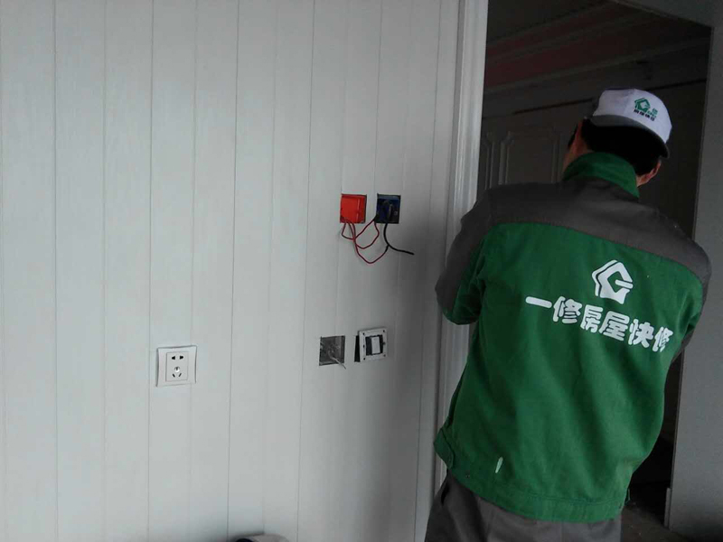 客廳電路改造，客廳電路改造要點(diǎn)小結(jié)