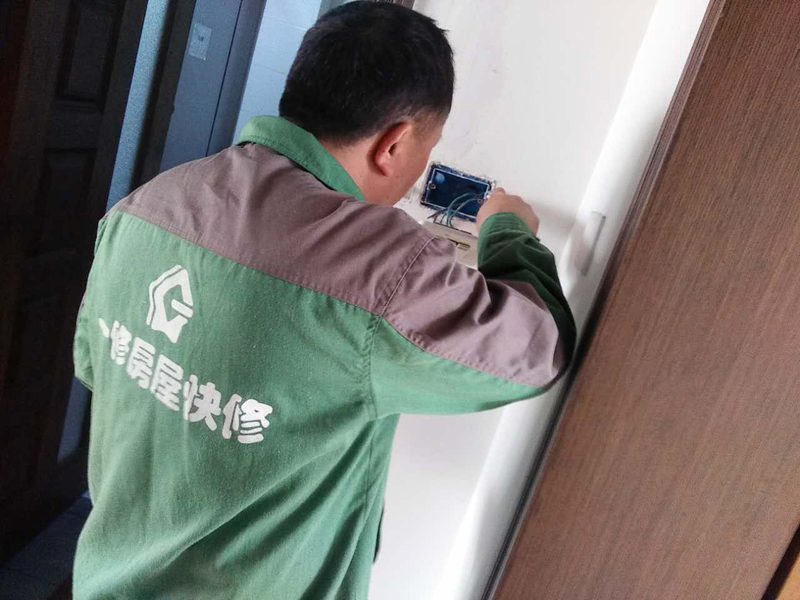 電路局部改造怎么做，家裝電路布線有什