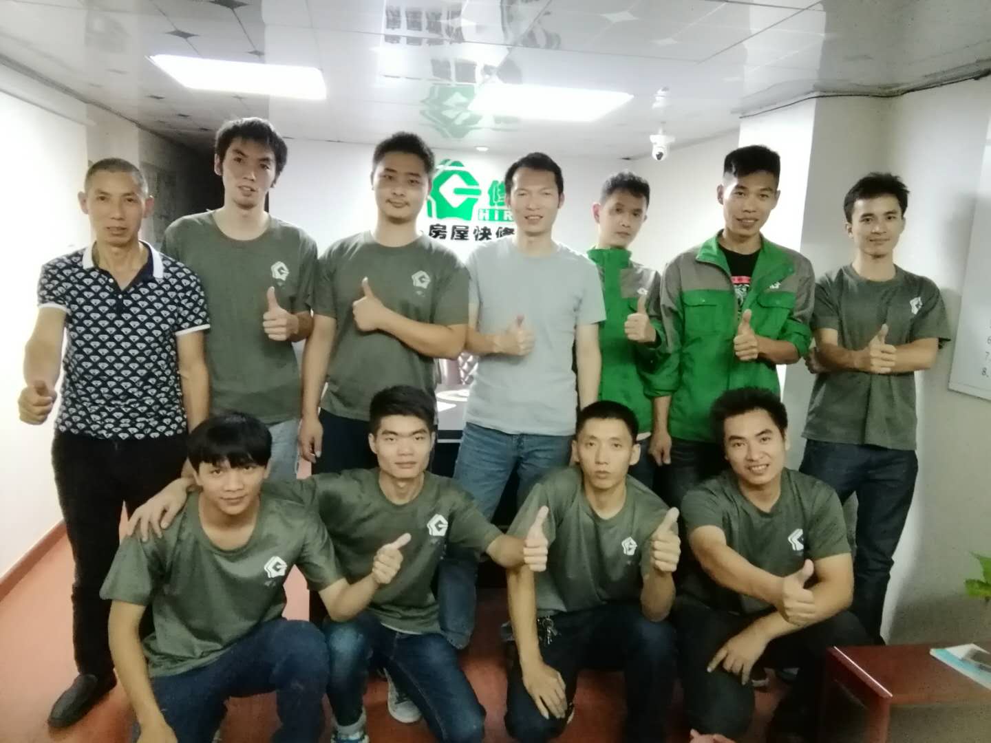 怎么加入一修房屋快修？面試，培訓(xùn)，試