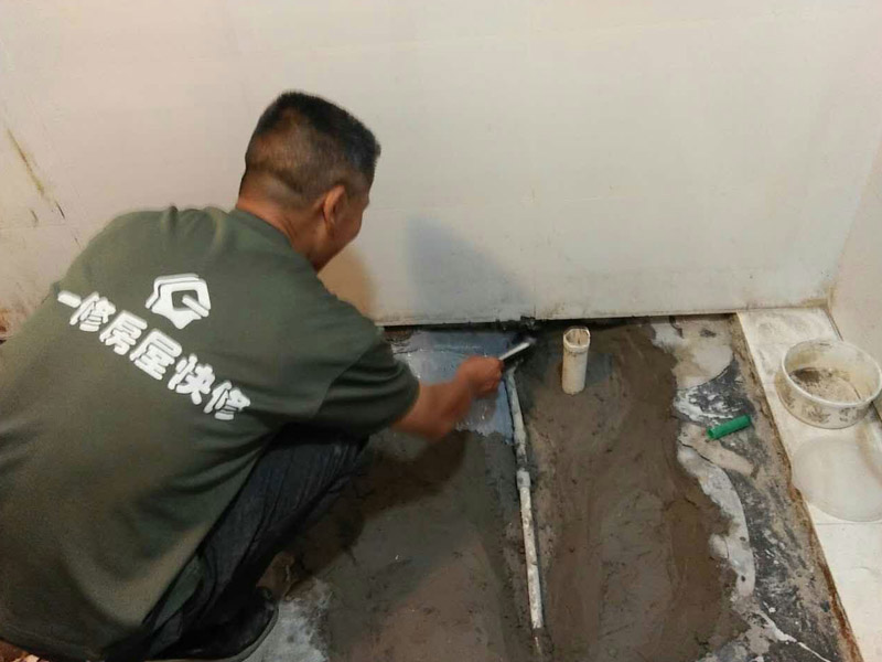 衛(wèi)生間漏水到樓下怎么辦？資深防水師傅