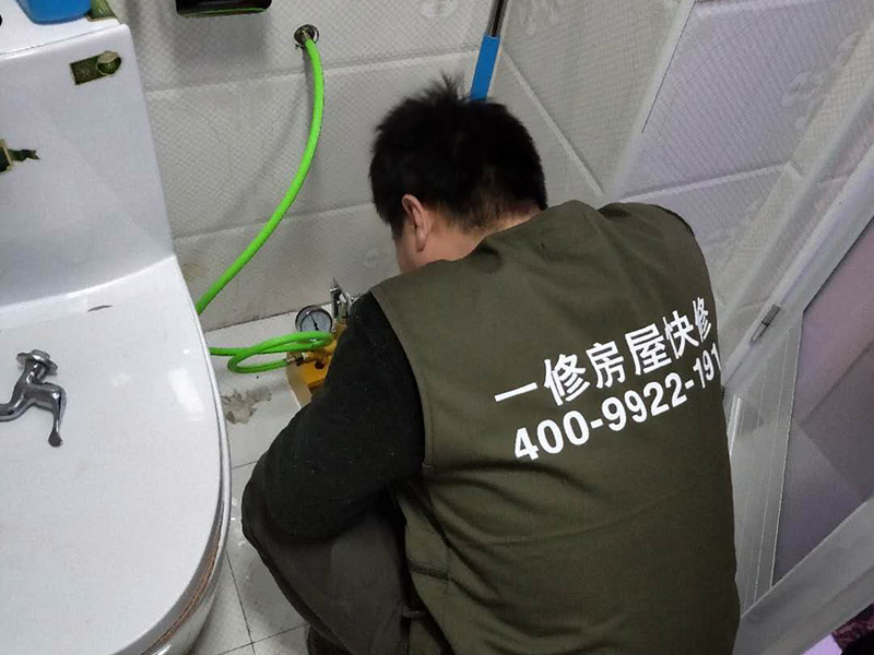 鄭州房屋維修公司哪家專業(yè)維修馬桶，鄭