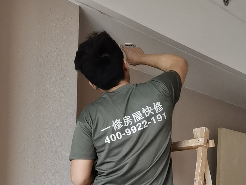 吊頂開裂怎么修補好，了解吊頂開裂原因