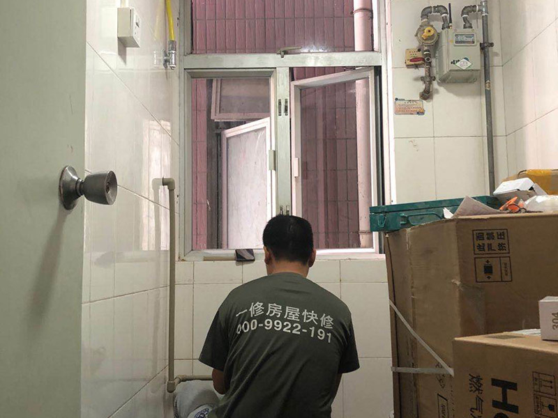 裝修招工網(wǎng)站，找工作上久益一修裝修網(wǎng)