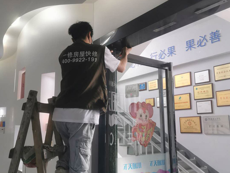 ‖維修感應(yīng)門(mén)服務(wù)‖周口請(qǐng)師傅維修感應(yīng)
