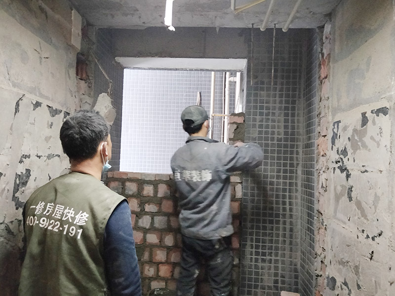 衛(wèi)生間防水滲漏，衛(wèi)生間維修費(fèi)用清單