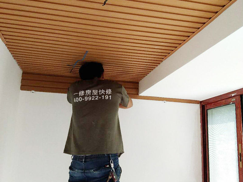 一般吊頂維修上門服務(wù)的師傅，都如何處