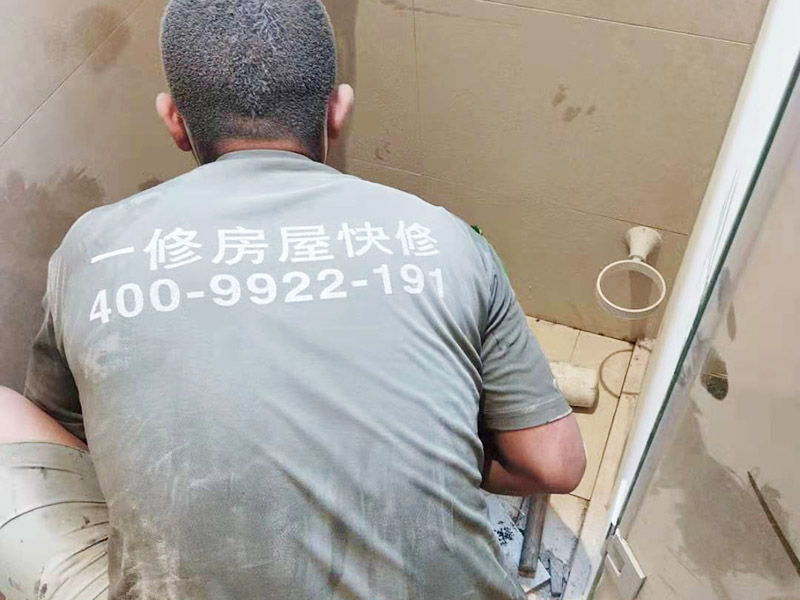 浴室花灑漏水什么原因？花灑下面的管子