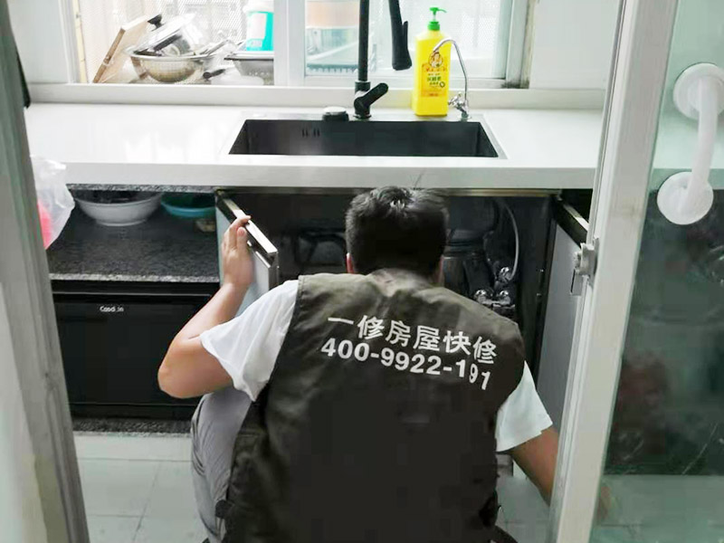 綿陽奶茶店改造上下水要注意什么？