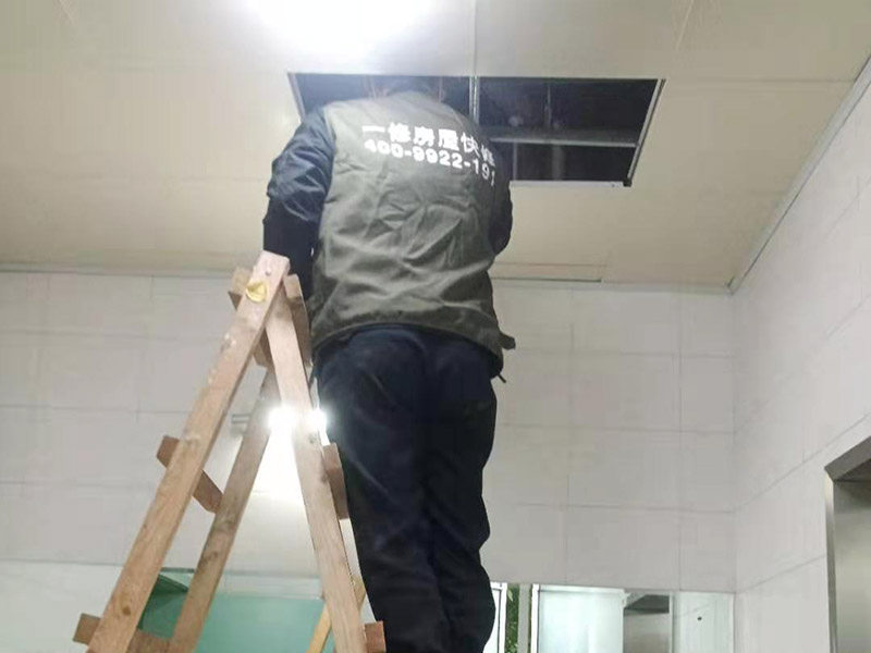 杭州屋頂鋁扣板翻新，白色變黃了如何處