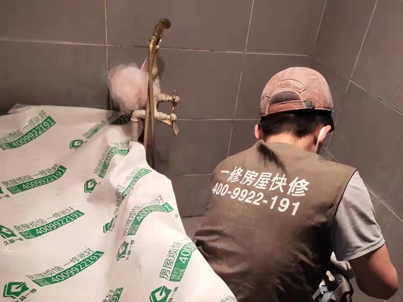 增城區(qū)廁所改造一般怎么收費？