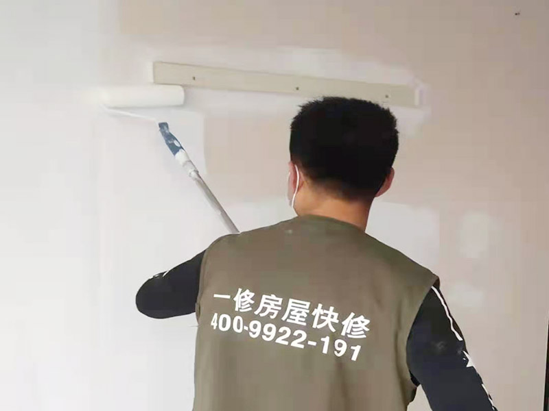 一樓臥室墻面起堿怎樣處理好？