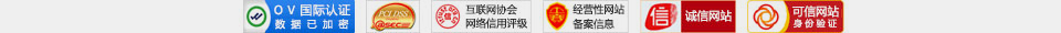 久益一修-連鎖模式，專(zhuān)業(yè)裝修設(shè)計(jì)公司，集二手房舊房裝修、局部整體翻新、廚房衛(wèi)生間改造、房屋漏水維修、客廳臥室裝修、墻面粉刷、防水補(bǔ)漏、水管維修、電路維修、門(mén)窗維修、家具維修、家電維修、打孔安裝等服務(wù)；給北京、天津、上海、廣州、深圳、成都、重慶、杭州、南京、福州、武漢、長(zhǎng)沙、西安等城市提供上門(mén)服務(wù)！裝修公司哪家好